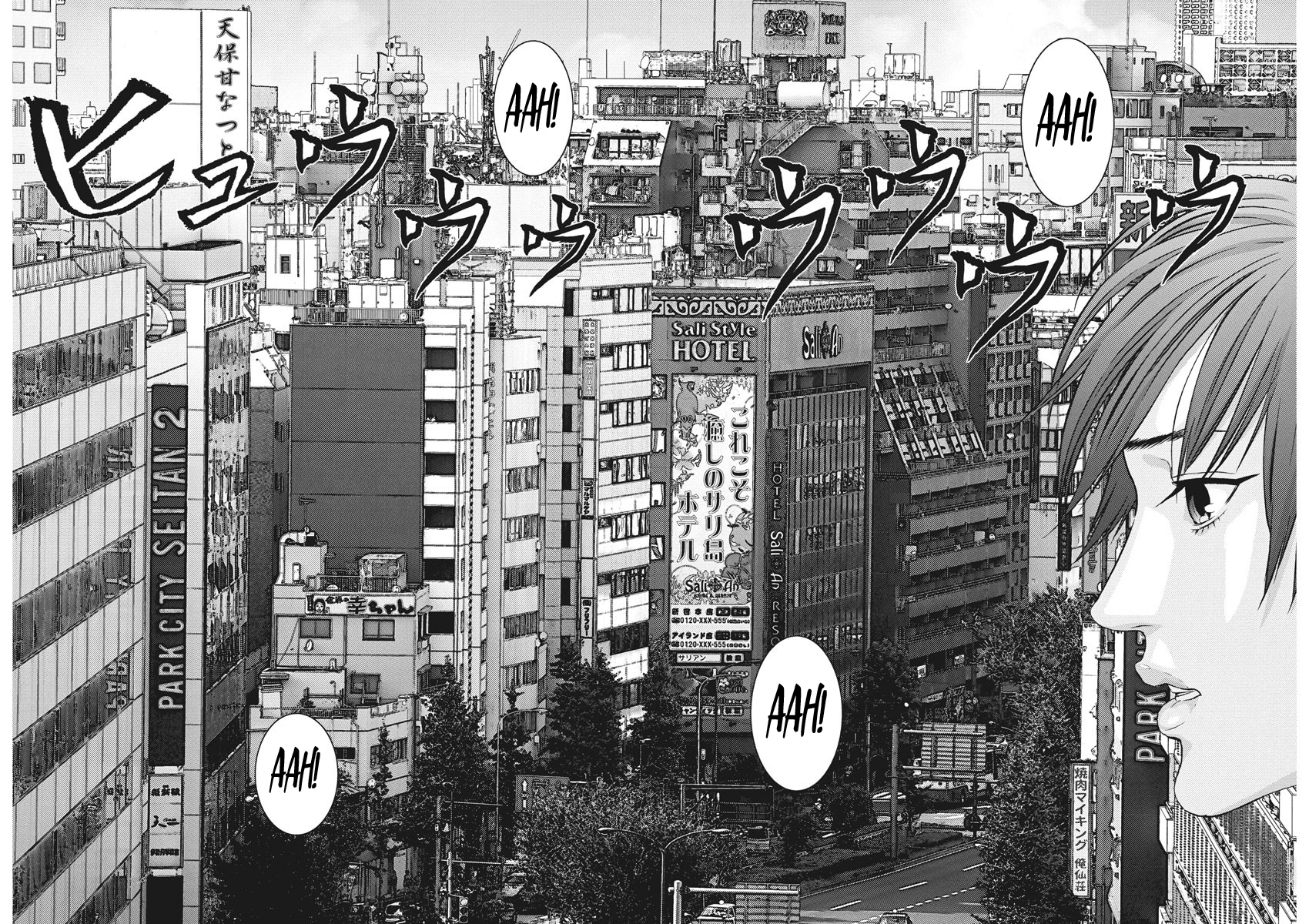 Read Gigant Manga Online