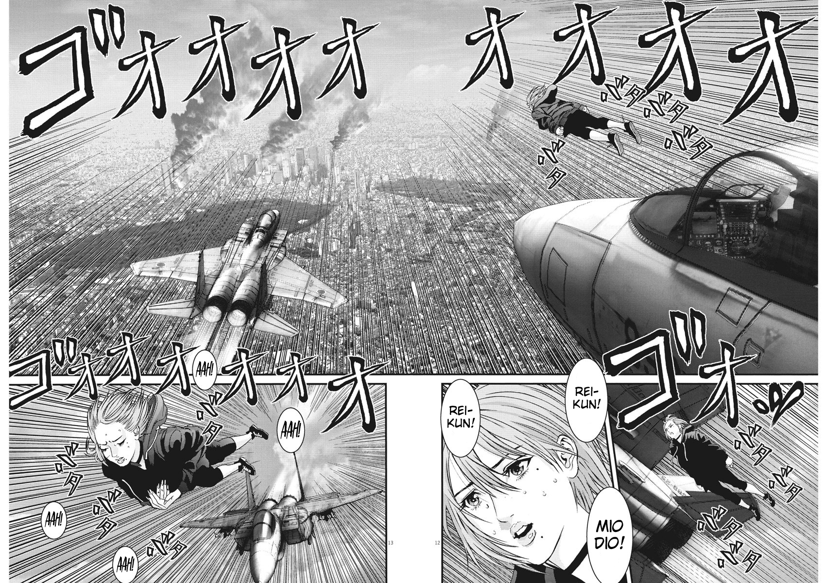 Read Gigant Manga Online