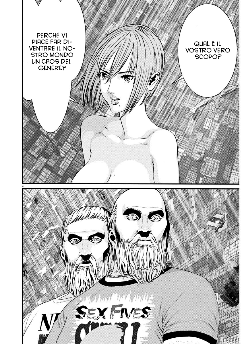 Read Gigant Manga Online