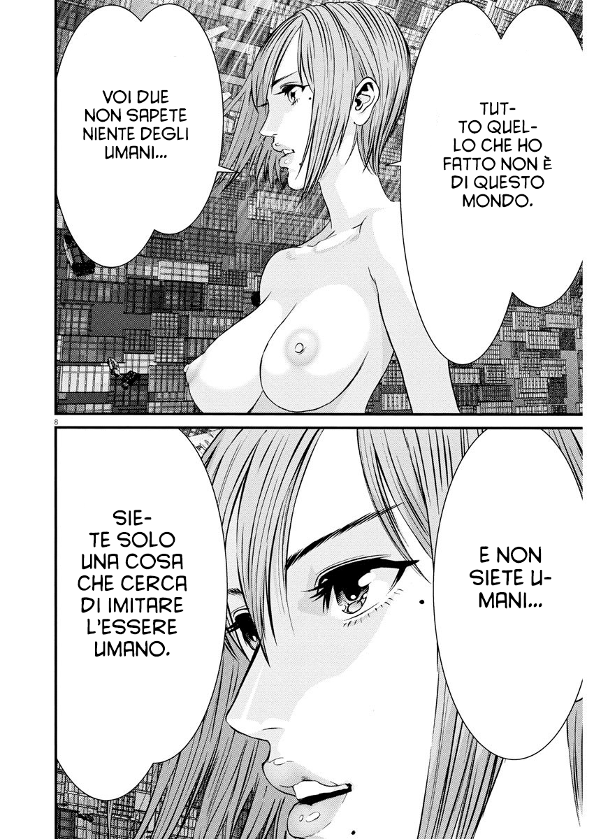 Read Gigant Manga Online