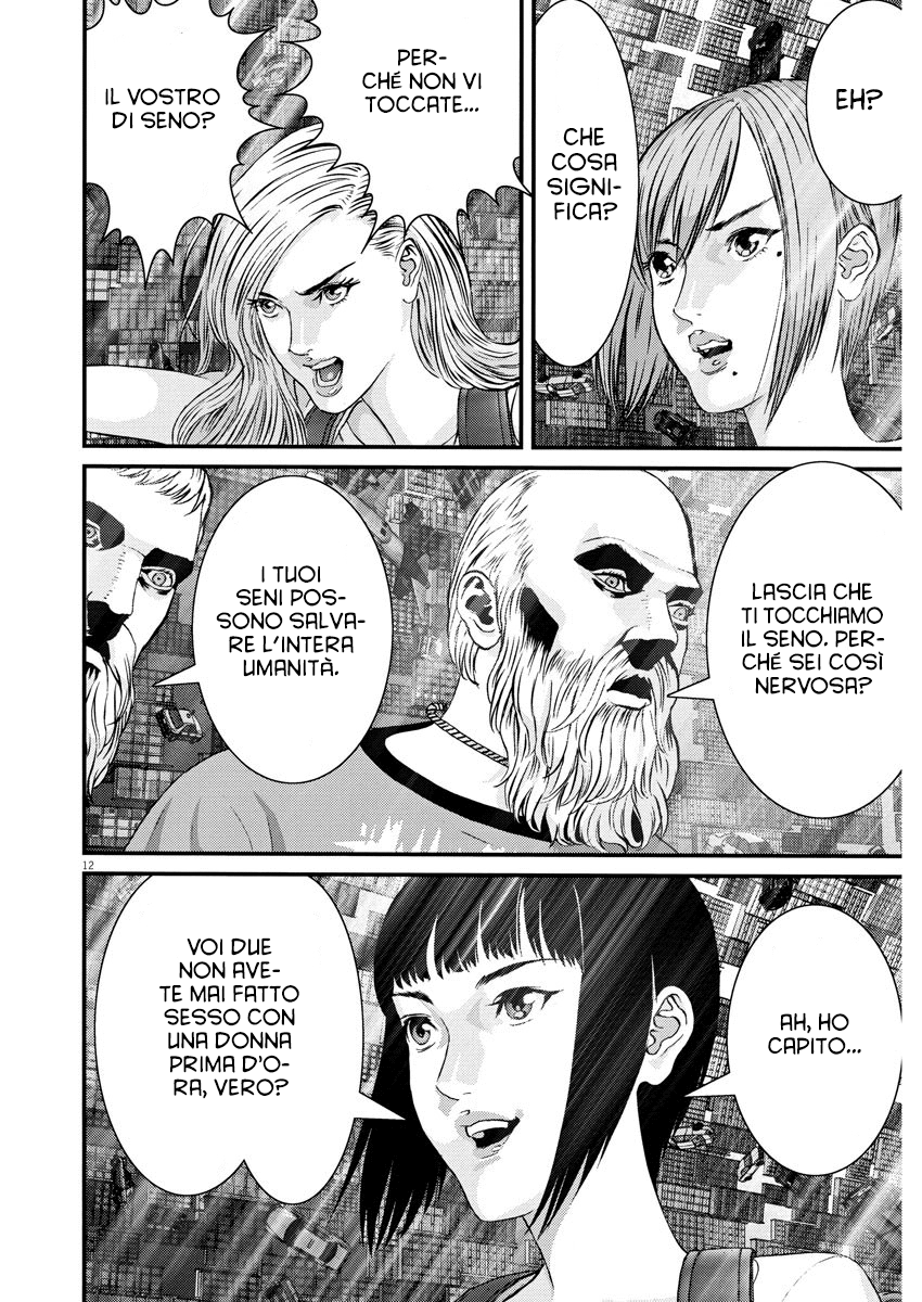 Read Gigant Manga Online