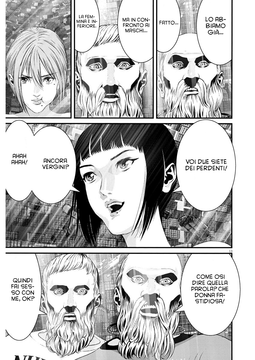 Read Gigant Manga Online