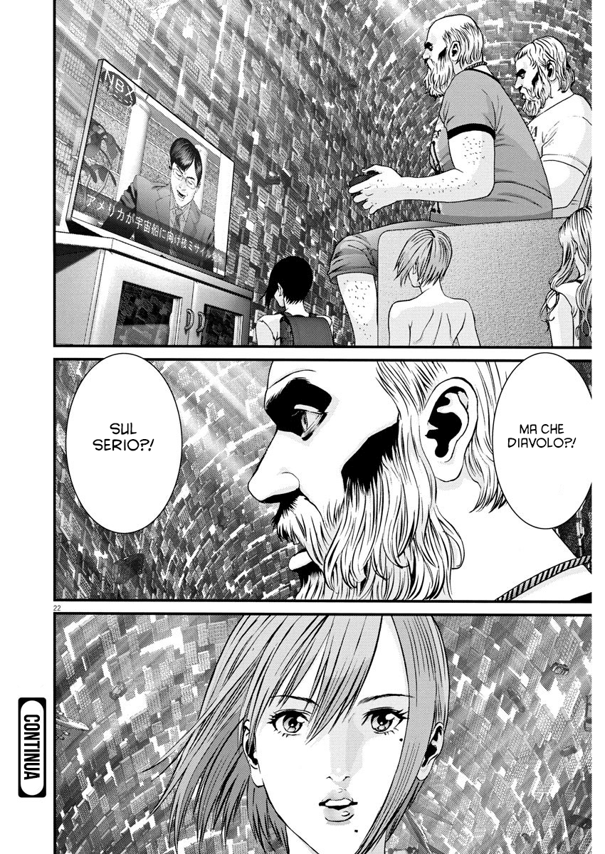 Read Gigant Manga Online