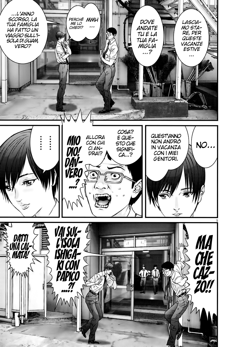 Read Gigant Manga Online