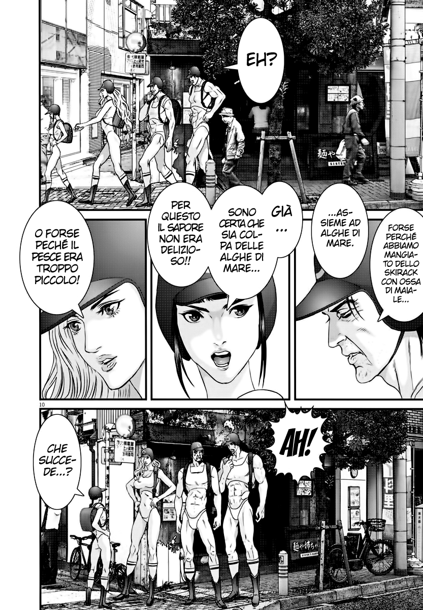 Read Gigant Manga Online