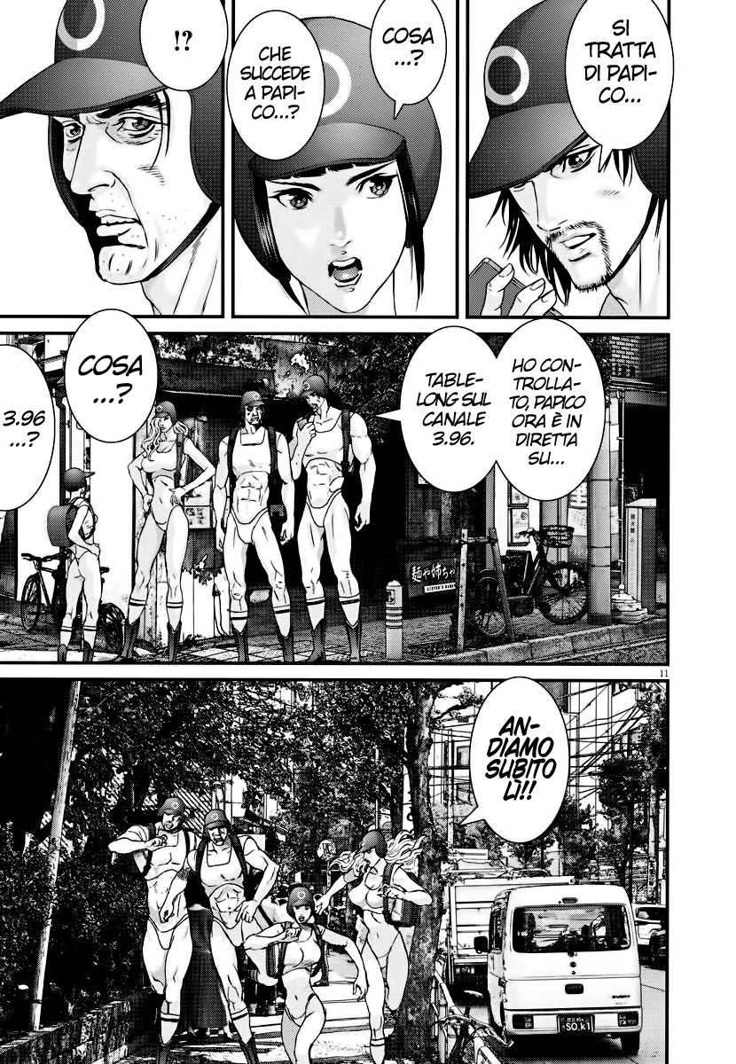 Read Gigant Manga Online