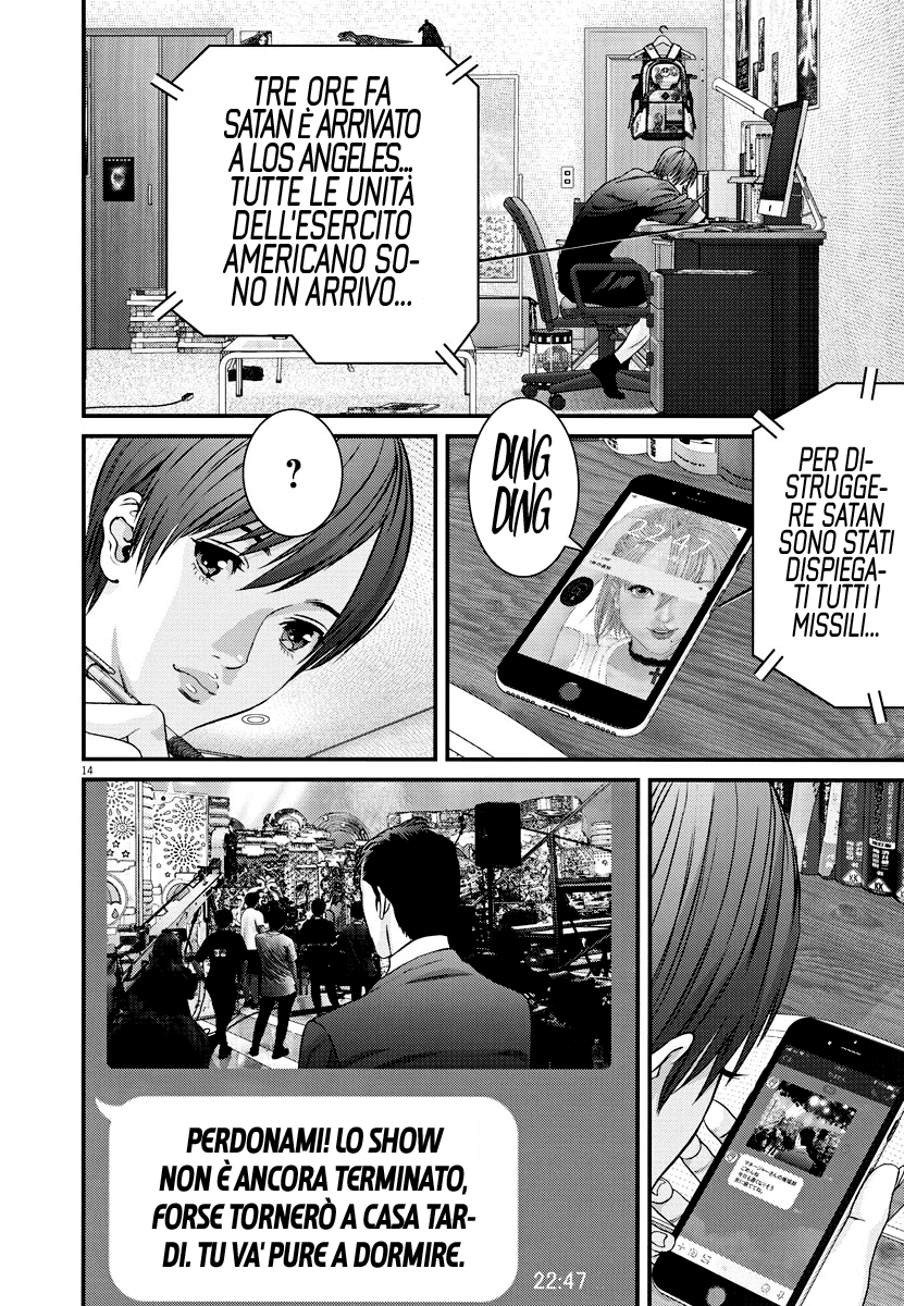 Read Gigant Manga Online