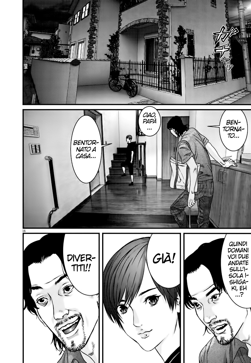 Read Gigant Manga Online