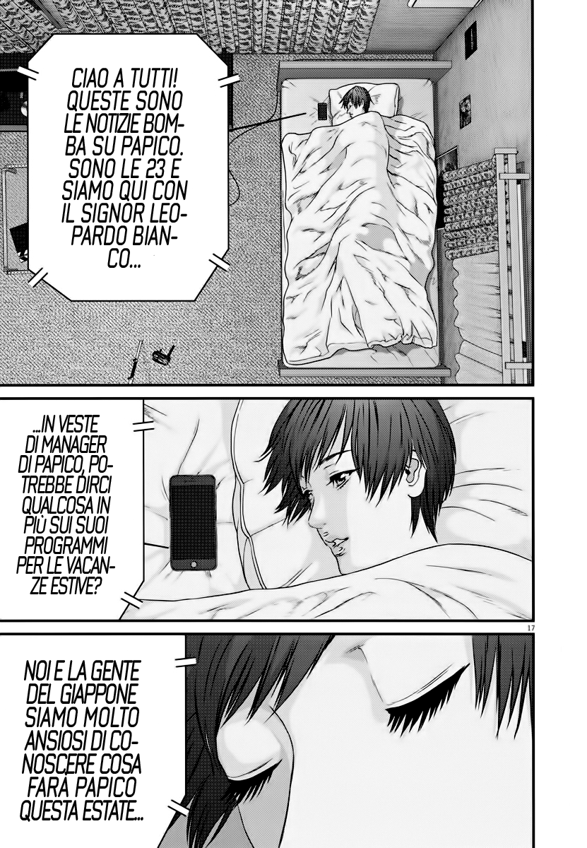 Read Gigant Manga Online