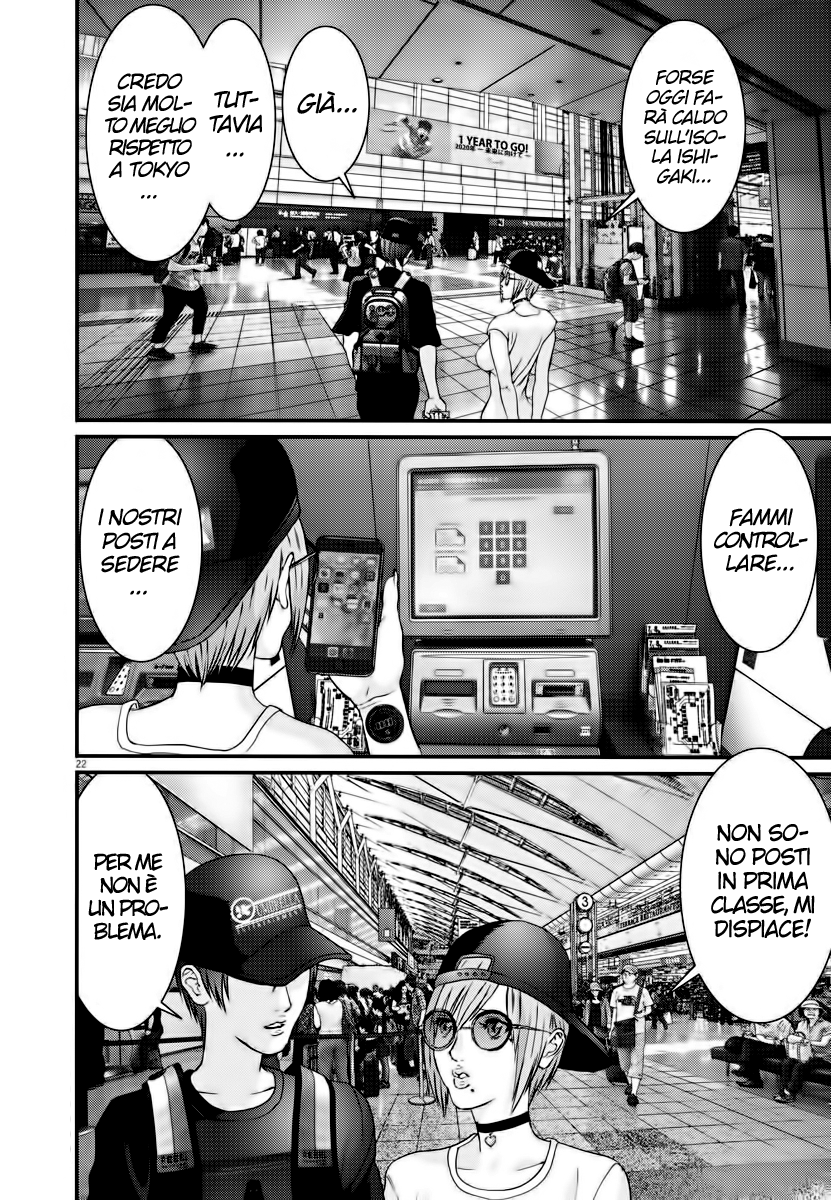 Read Gigant Manga Online