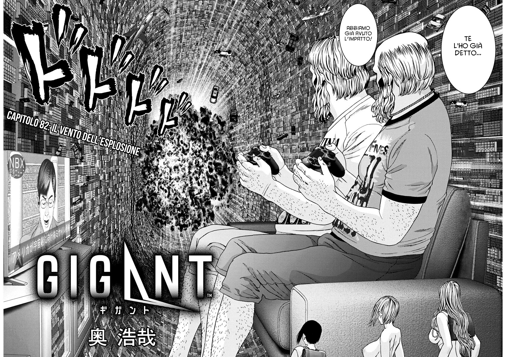 Read Gigant Manga Online