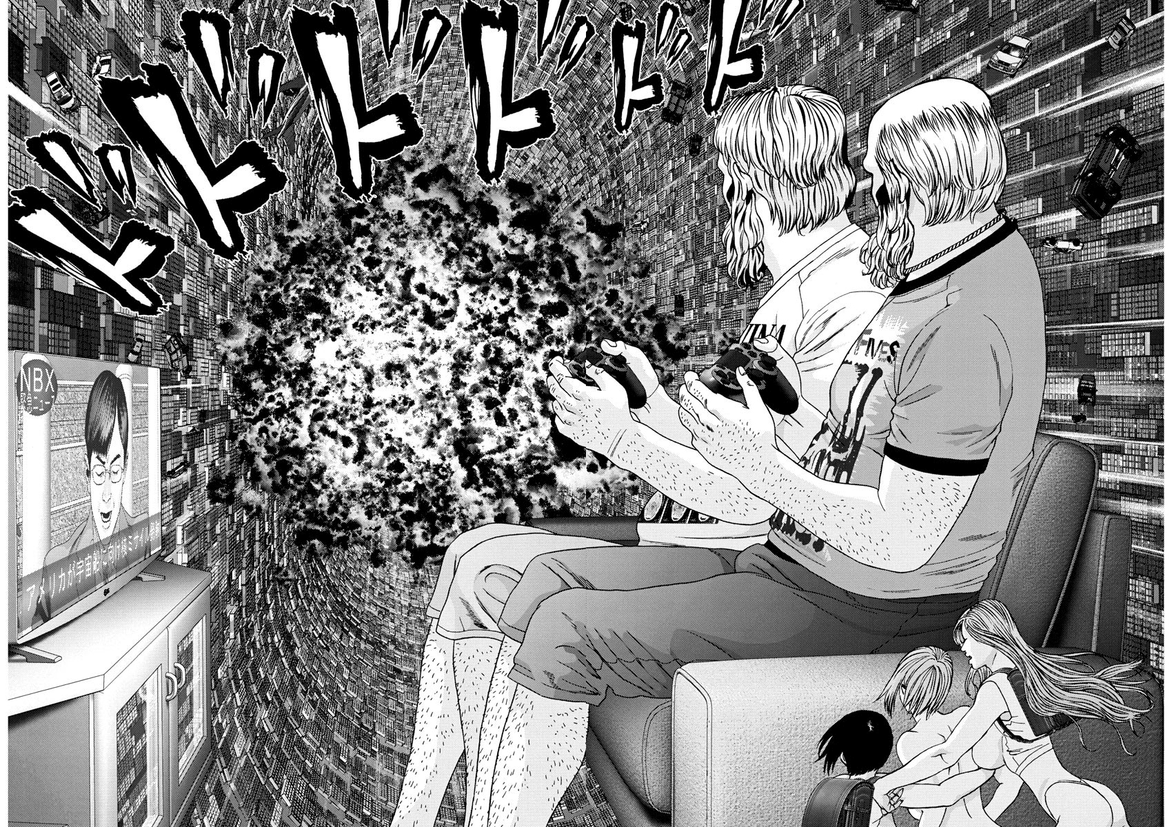 Read Gigant Manga Online