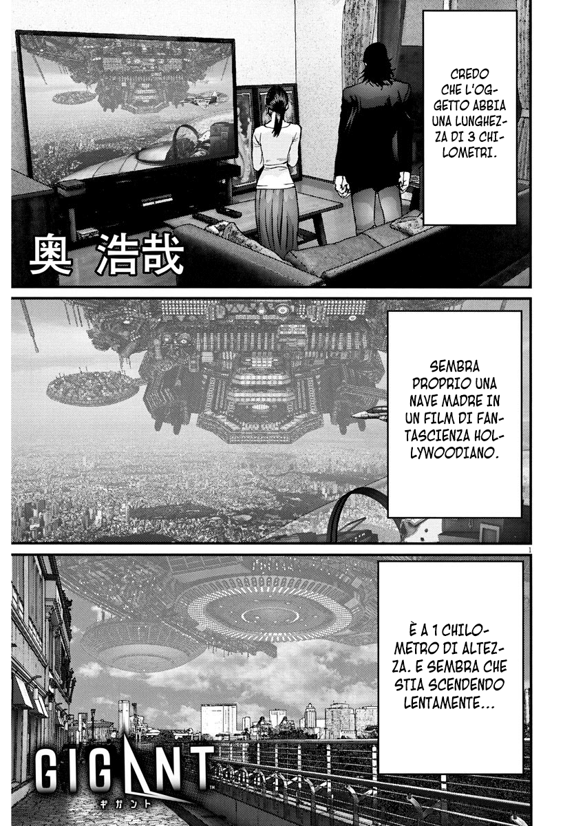 Read Gigant Manga Online