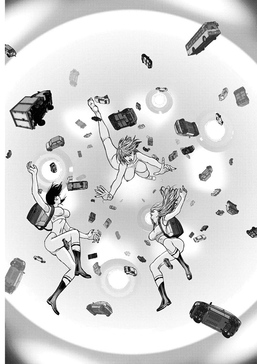 Read Gigant Manga Online