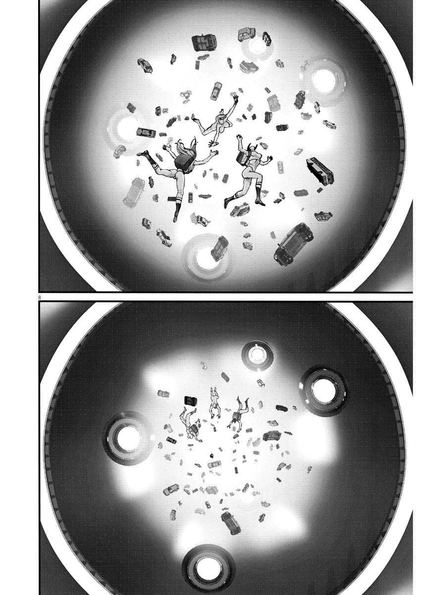 Read Gigant Manga Online