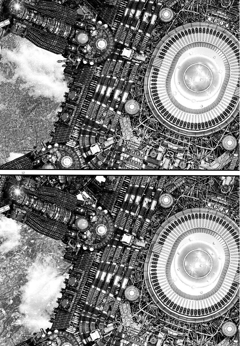 Read Gigant Manga Online