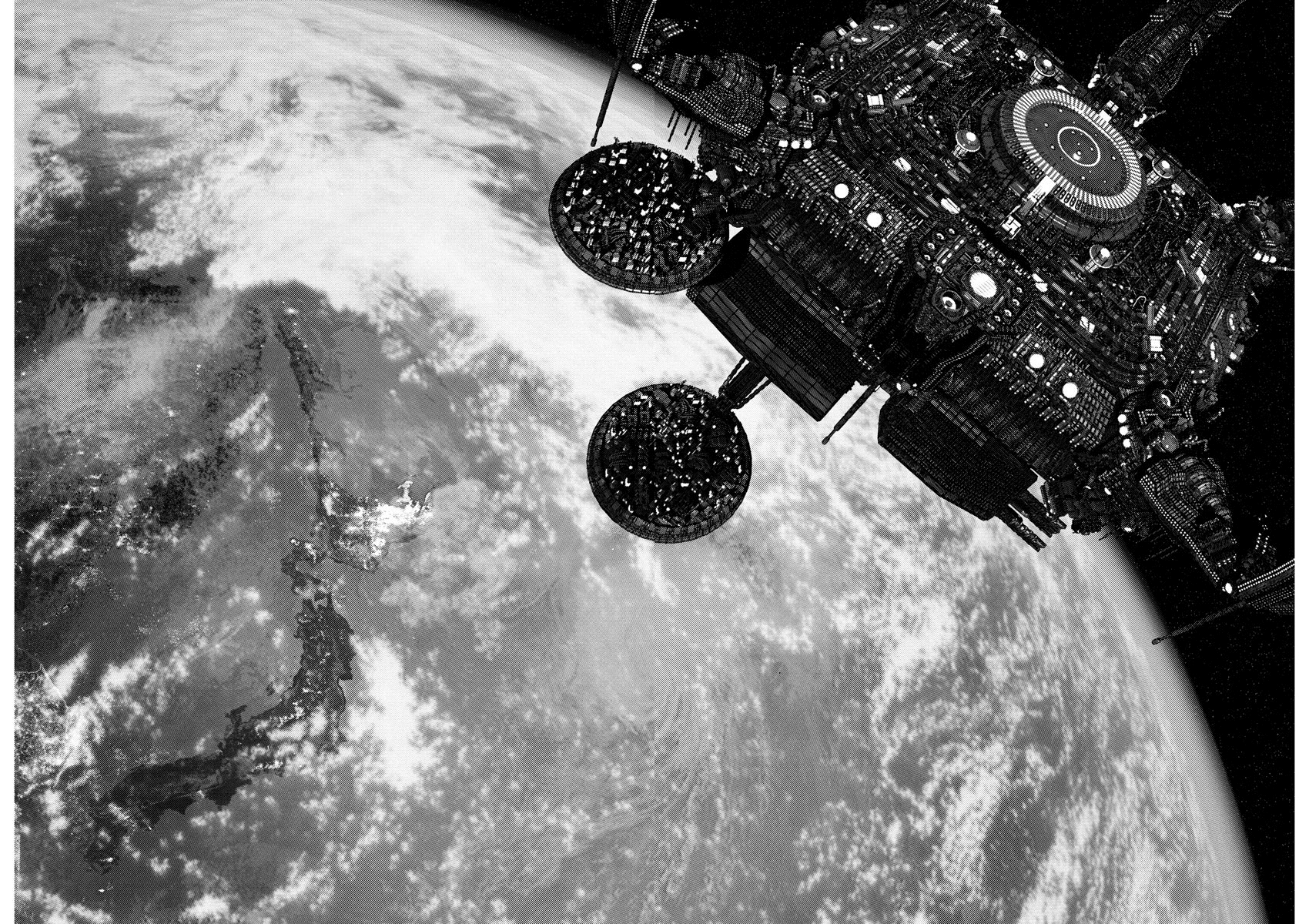 Read Gigant Manga Online