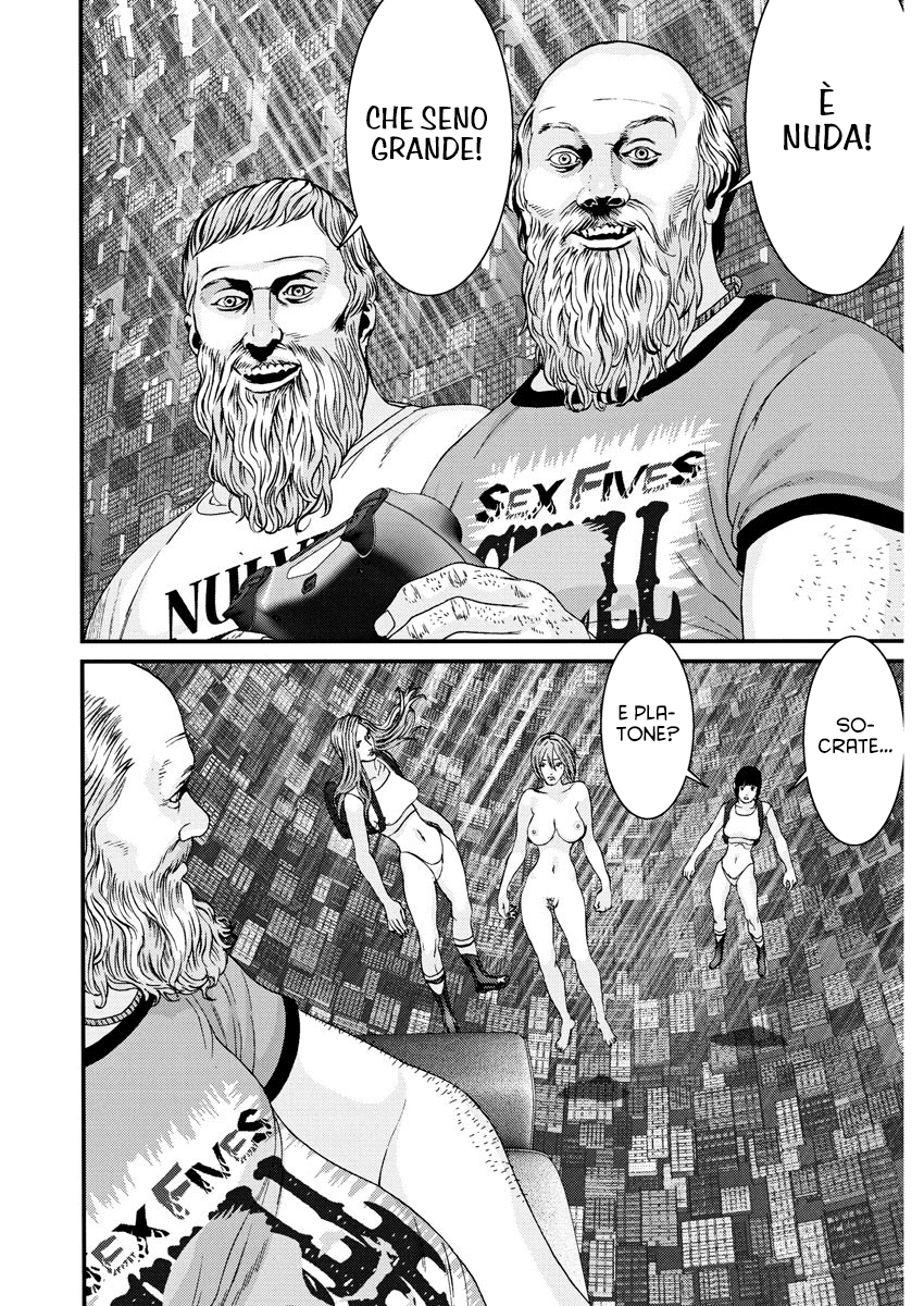 Read Gigant Manga Online