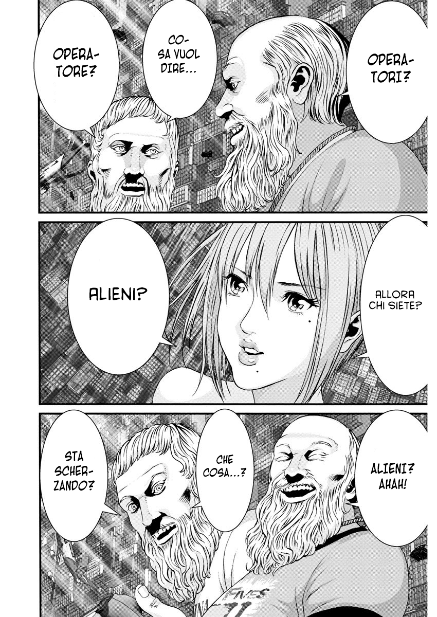 Read Gigant Manga Online