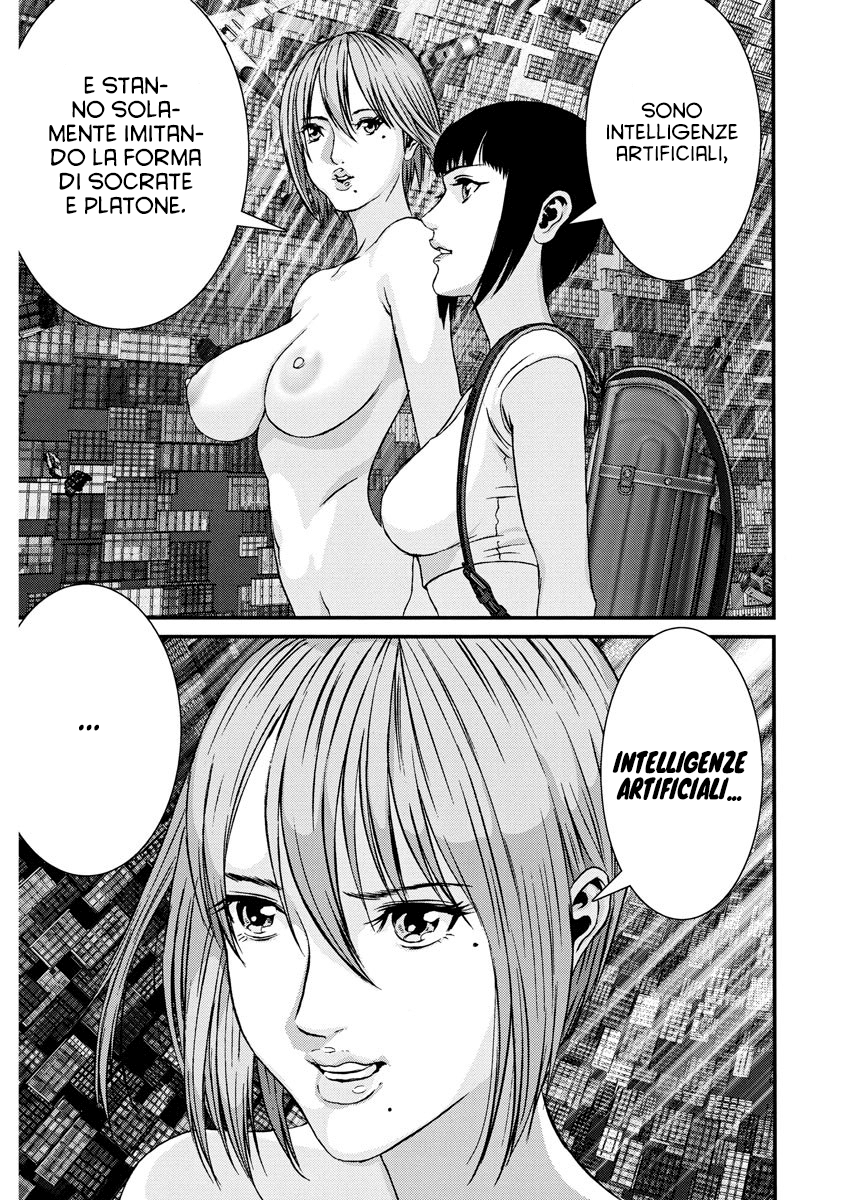 Read Gigant Manga Online