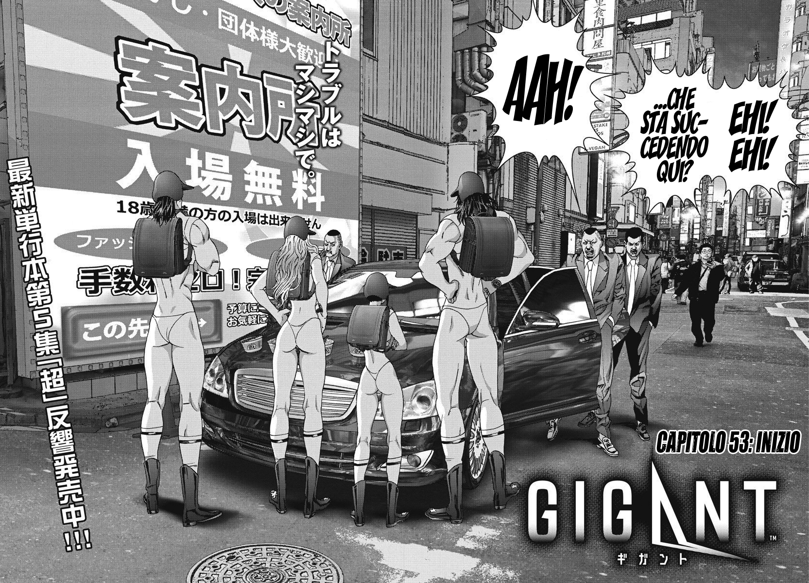 Read Gigant Manga Online