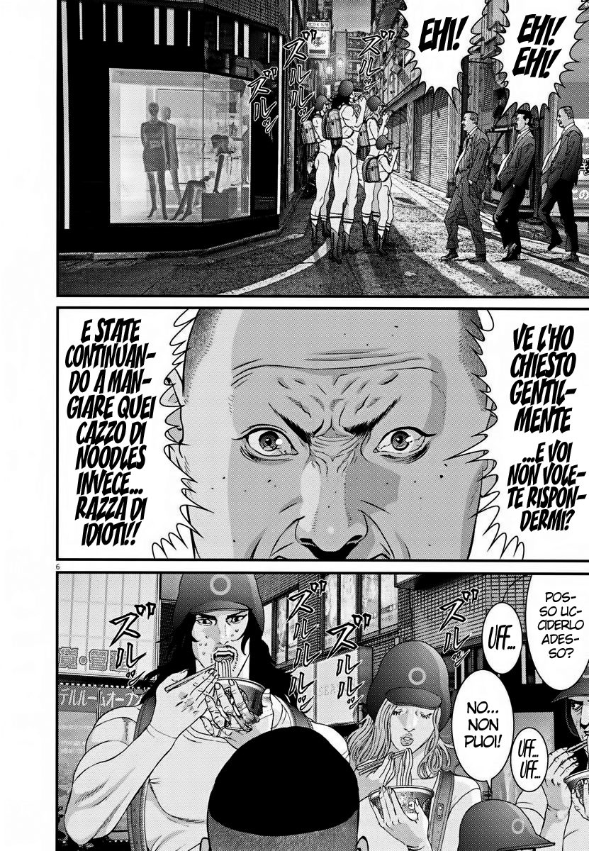 Read Gigant Manga Online