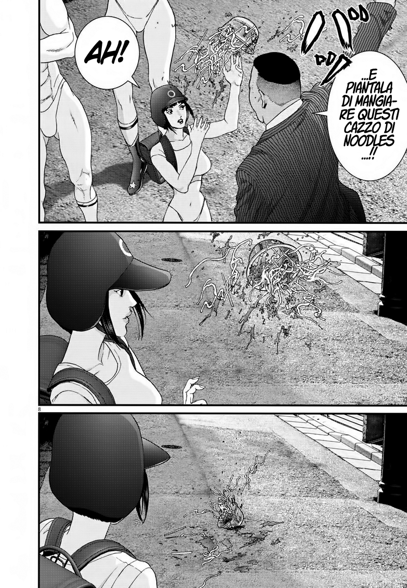 Read Gigant Manga Online