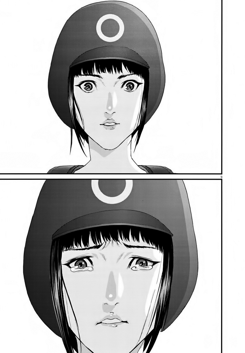 Read Gigant Manga Online