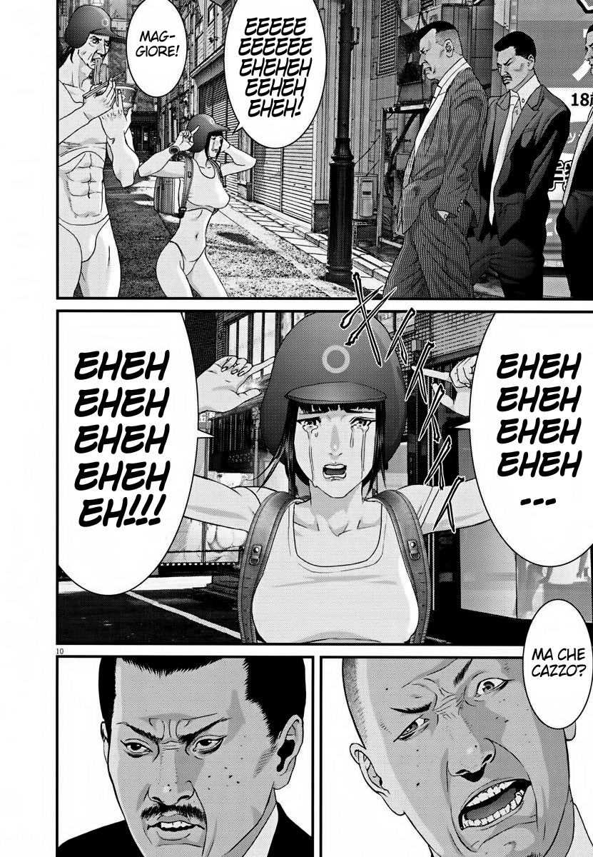 Read Gigant Manga Online