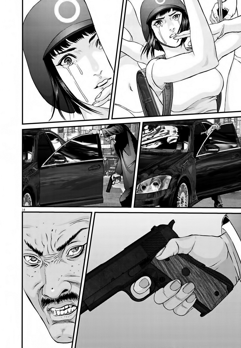 Read Gigant Manga Online