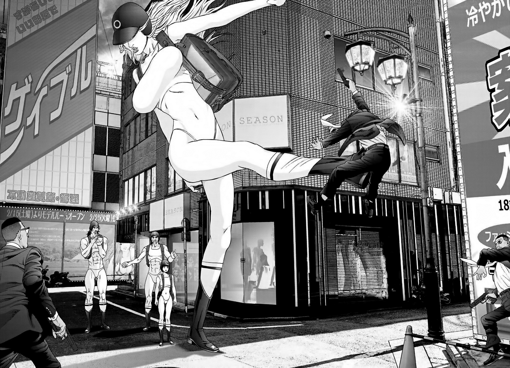 Read Gigant Manga Online