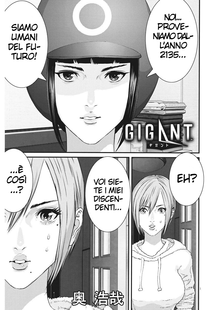 Read Gigant Manga Online
