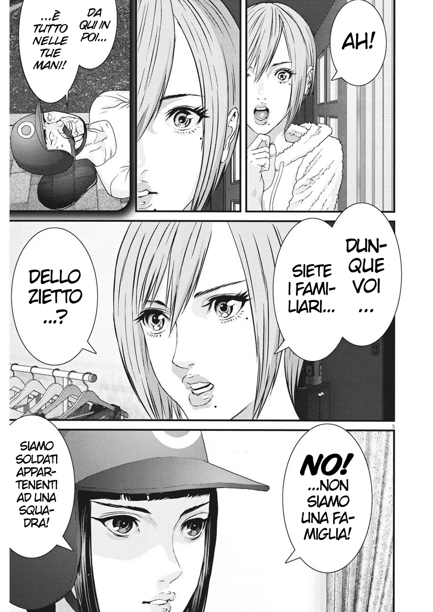 Read Gigant Manga Online