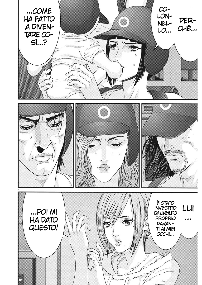 Read Gigant Manga Online