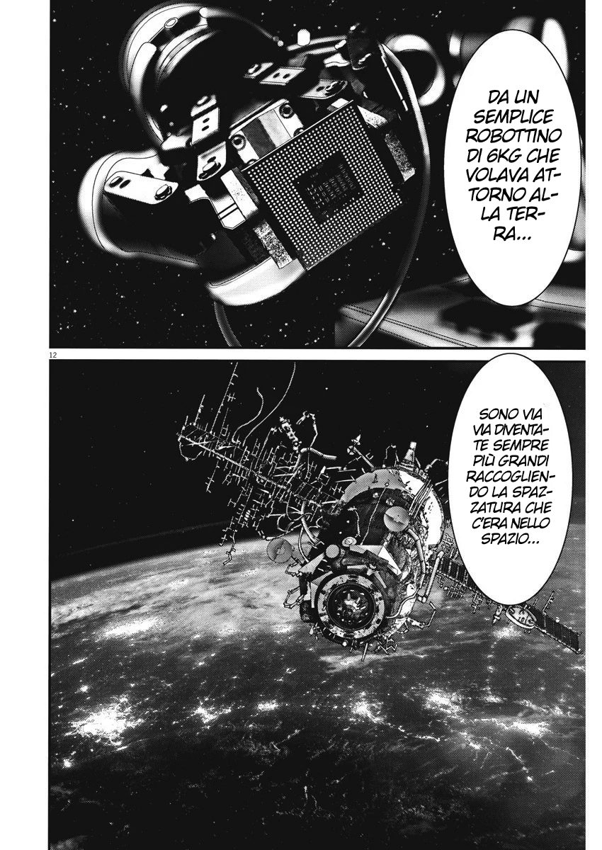 Read Gigant Manga Online
