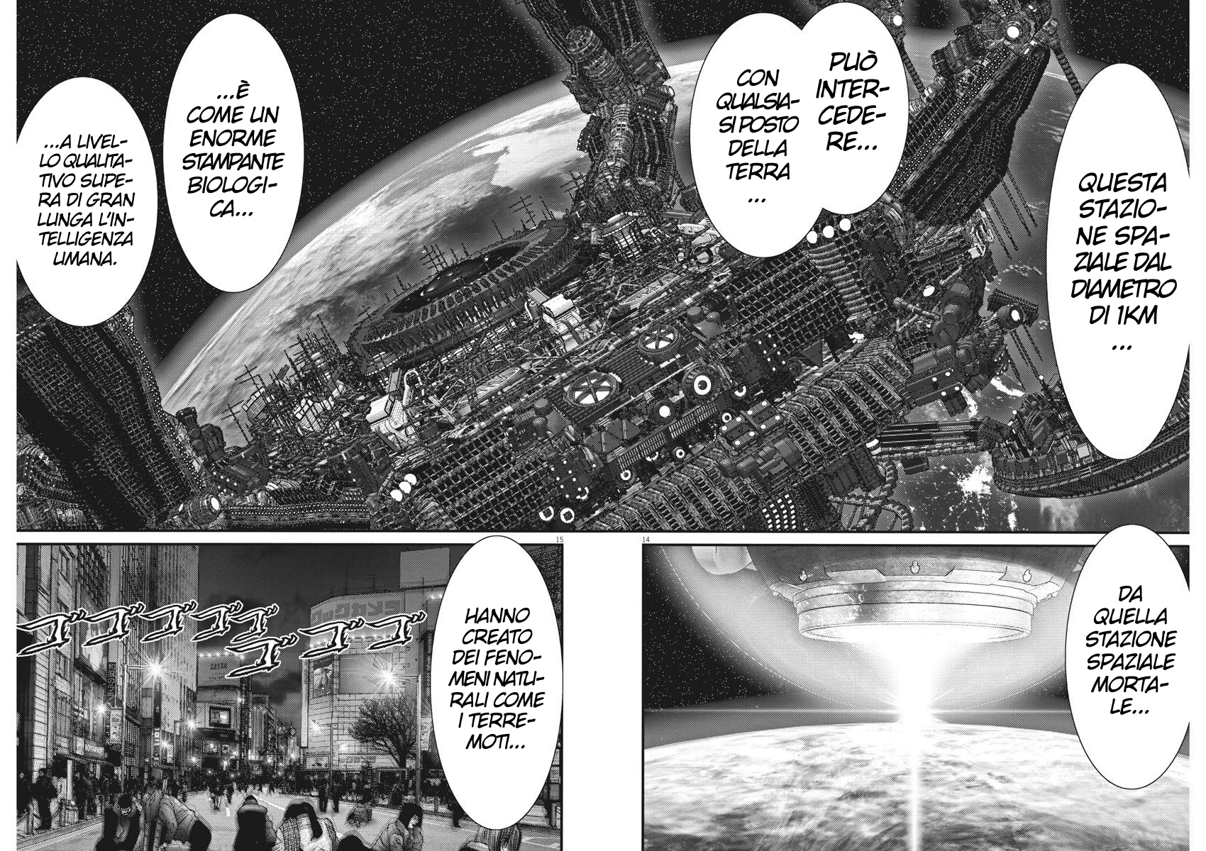 Read Gigant Manga Online