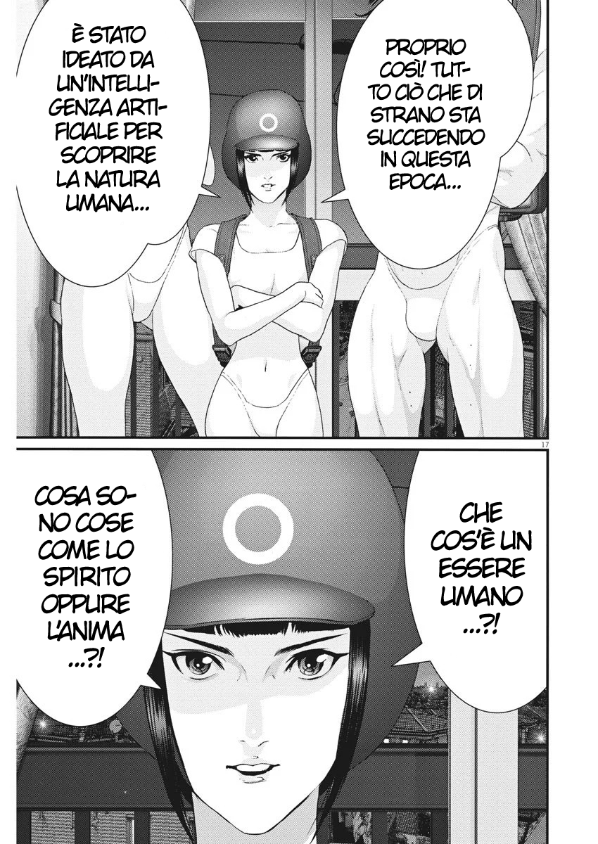 Read Gigant Manga Online