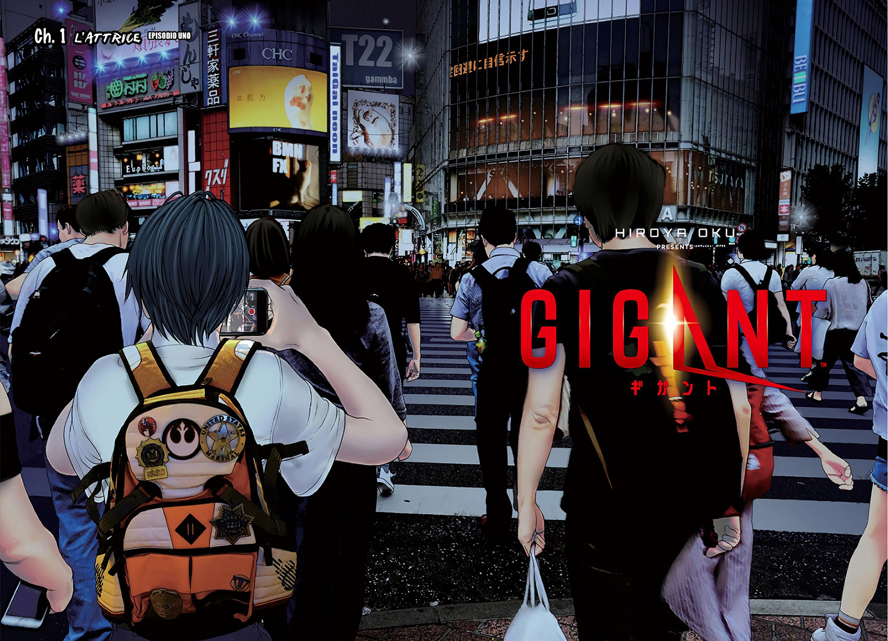 Read Gigant Manga Online