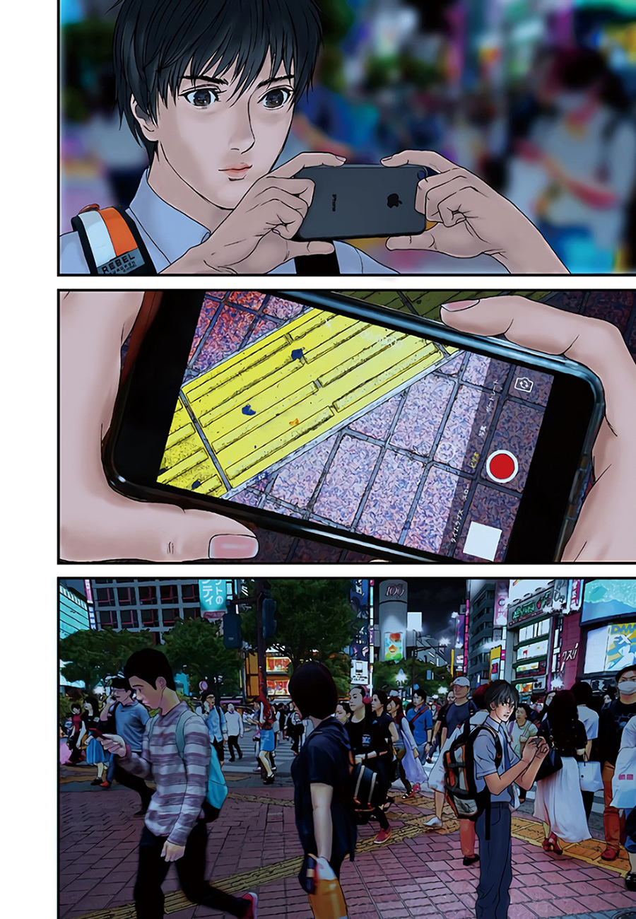 Read Gigant Manga Online