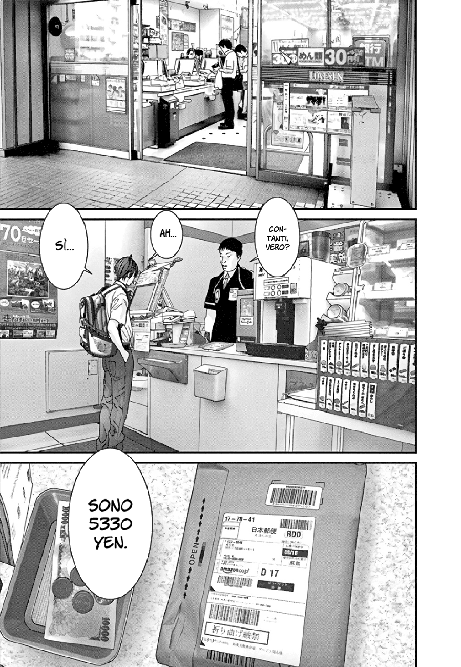 Read Gigant Manga Online