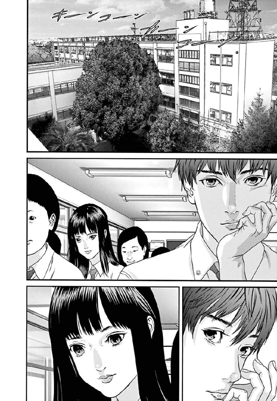 Read Gigant Manga Online