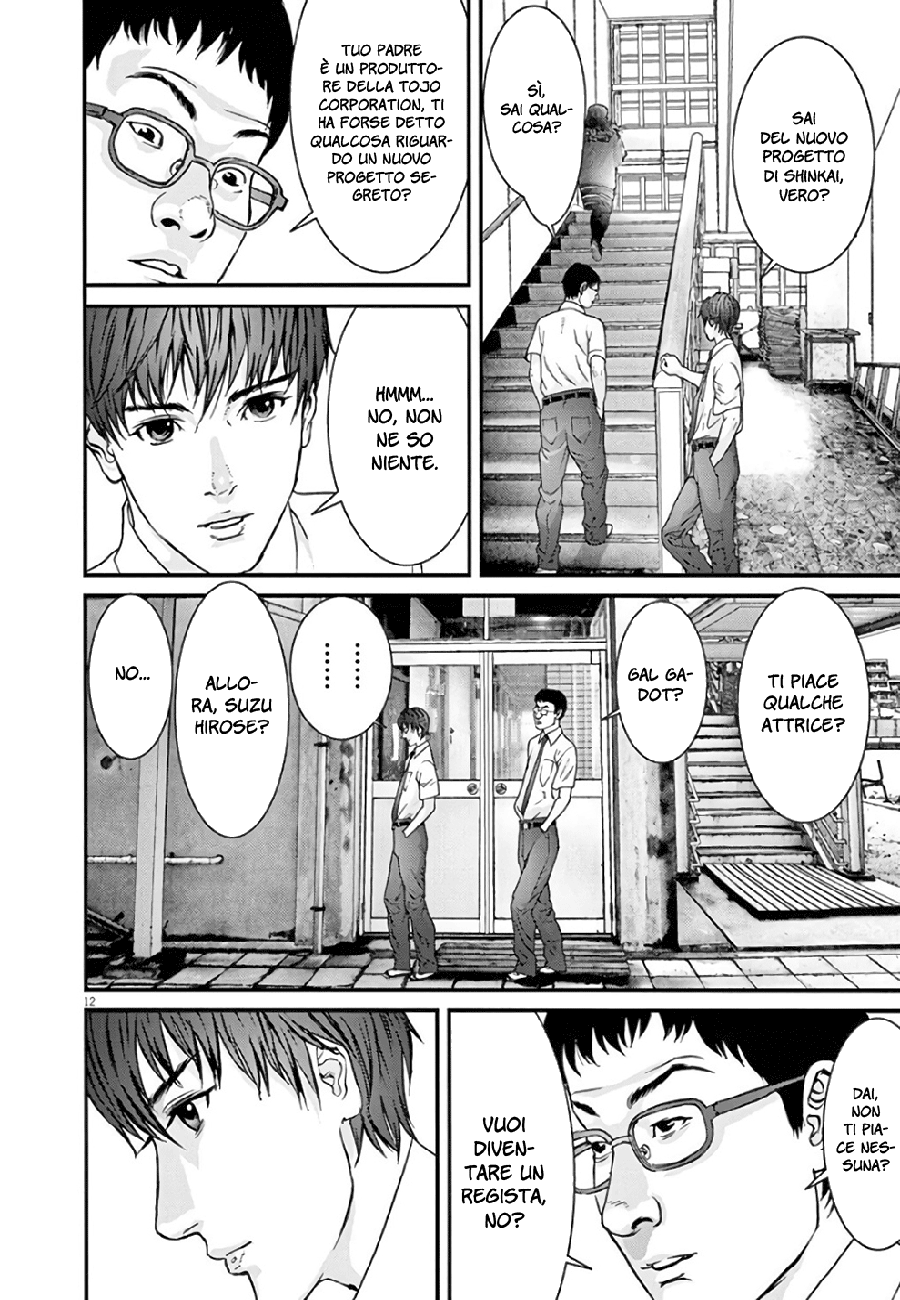 Read Gigant Manga Online