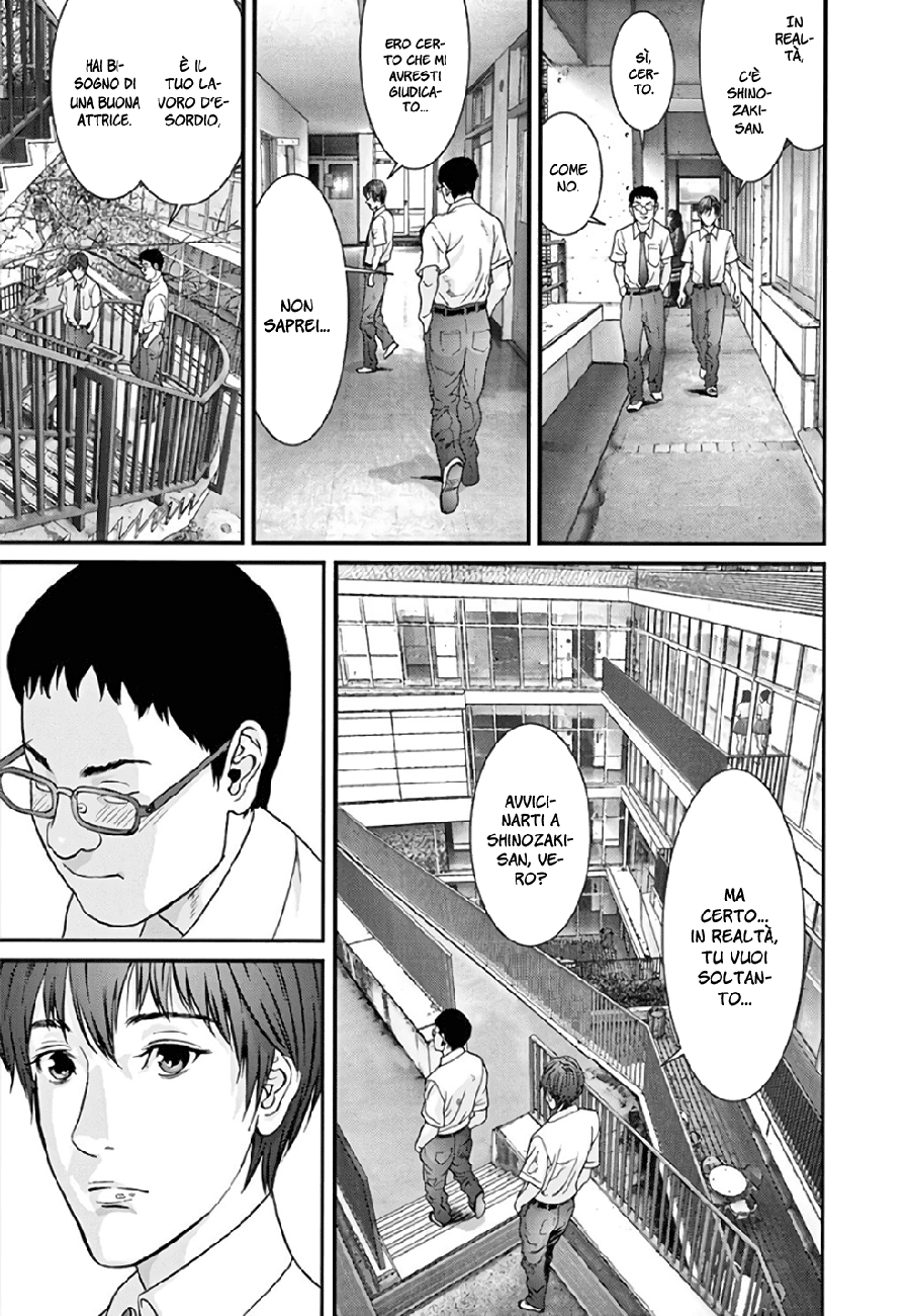 Read Gigant Manga Online