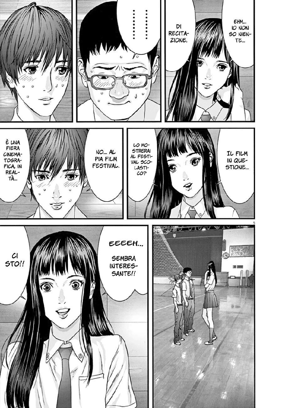 Read Gigant Manga Online