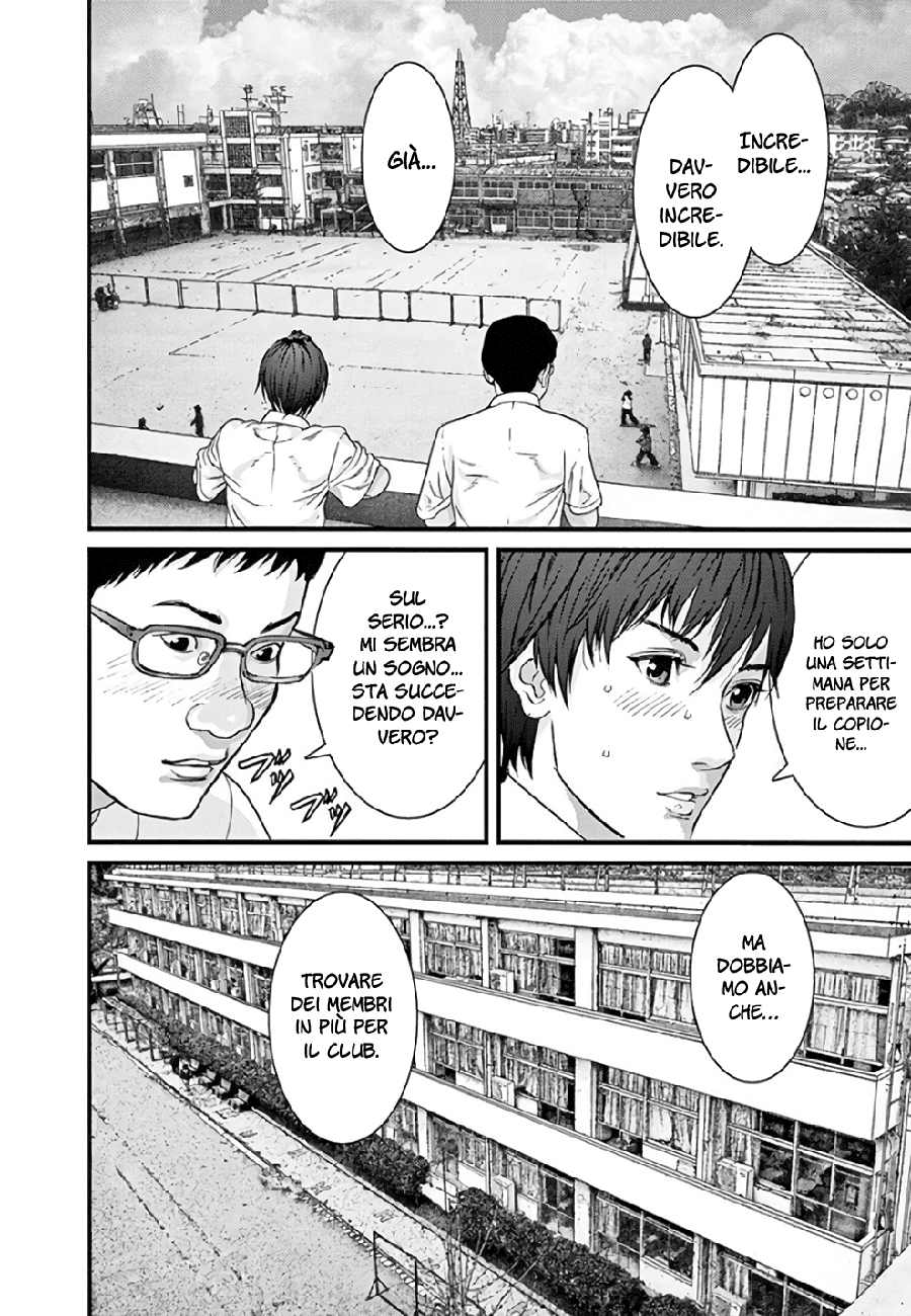 Read Gigant Manga Online