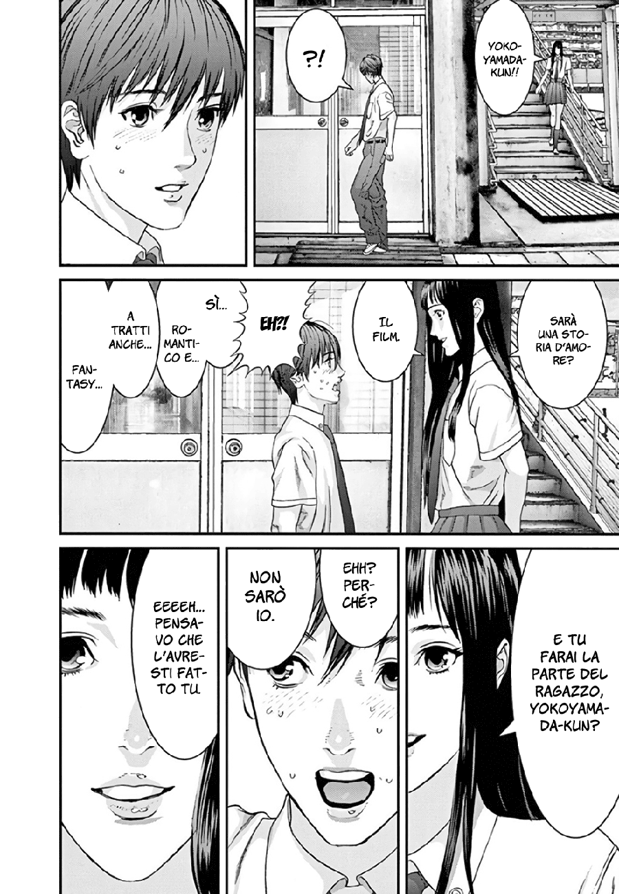 Read Gigant Manga Online