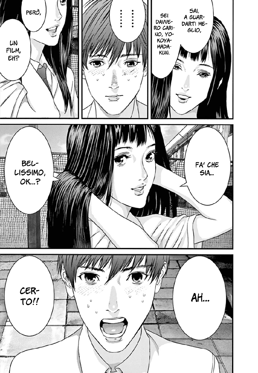 Read Gigant Manga Online