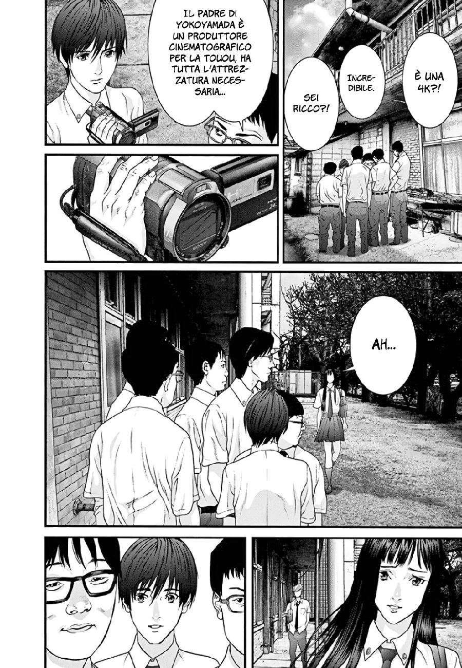 Read Gigant Manga Online