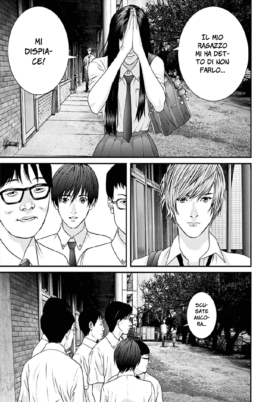 Read Gigant Manga Online