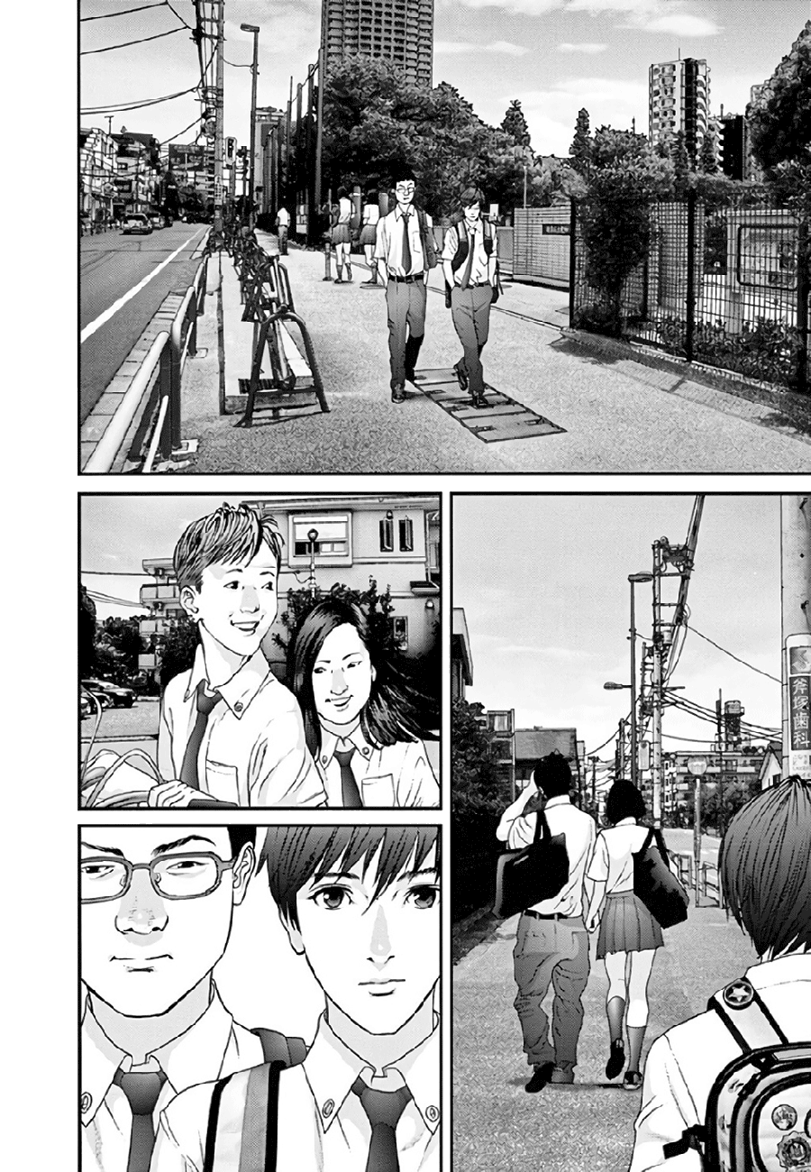 Read Gigant Manga Online